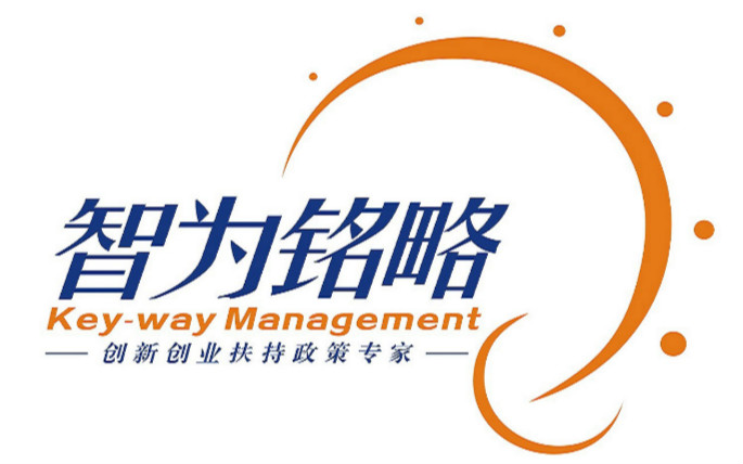 高新技術(shù)產(chǎn)品認(rèn)定取消了，會(huì)影響到江蘇的企業(yè)申報(bào)高新技術(shù)企業(yè)嗎？