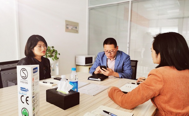 蘇州企業(yè)商標(biāo)注冊(cè)人享有權(quán)利-不限次現(xiàn)場溝通「智為銘略」