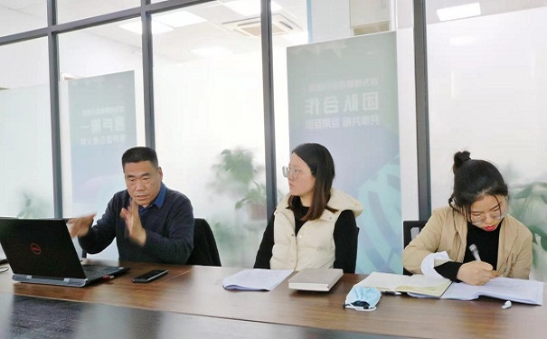 智為銘略邀請財務(wù)專家開展研發(fā)費用加計扣除培訓(xùn)會「智為銘略」