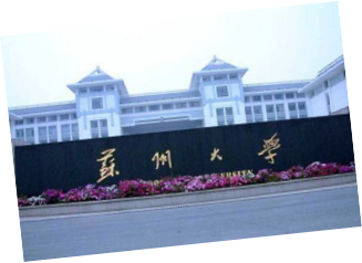 咨詢機(jī)構(gòu)，高新技術(shù)企業(yè)，高新企業(yè)，高企，高新技術(shù)企業(yè)認(rèn)定，高新企業(yè)認(rèn)定，高企認(rèn)定，智為銘略，科技項(xiàng)目，創(chuàng)新創(chuàng)業(yè)扶持政策