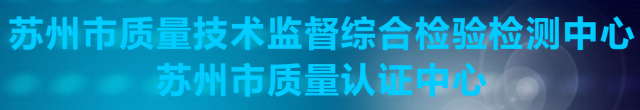 咨詢機(jī)構(gòu)，高新技術(shù)企業(yè)，高新企業(yè)，高企，高新技術(shù)企業(yè)認(rèn)定，高新企業(yè)認(rèn)定，高企認(rèn)定，智為銘略，科技項(xiàng)目，創(chuàng)新創(chuàng)業(yè)扶持政策