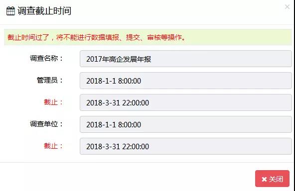蘇州高新企業(yè)代理費(fèi)，蘇州科技項(xiàng)目咨詢公司告訴你高新技術(shù)企業(yè)年報填報指南