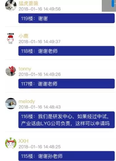 省*高1000萬的項(xiàng)目資助，智為老孫教您如何穩(wěn)妥申報(bào)？蘇州科技項(xiàng)目咨詢公司，科技項(xiàng)目，創(chuàng)新創(chuàng)業(yè)扶持政策，http://www.mails.qk80t9p.cn/，智為銘略，科技項(xiàng)目咨詢，科技項(xiàng)目咨詢公司，蘇州智為銘略企業(yè)管理有限公司