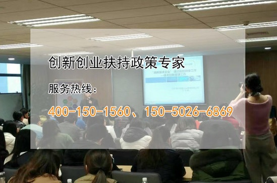 蘇州高新技術(shù)企業(yè)，高新技術(shù)企業(yè)申報難點之研發(fā)費用與高新技術(shù)產(chǎn)品（服務）