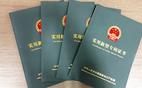 蘇州高新技術(shù)企業(yè)認(rèn)定，蘇州高新技術(shù)企業(yè)認(rèn)定中申請(qǐng)實(shí)用新型專利的要點(diǎn)