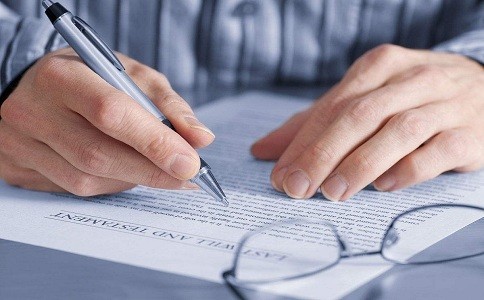 蘇州高新技術企業(yè)認定，高新技術企業(yè)年報填報說明