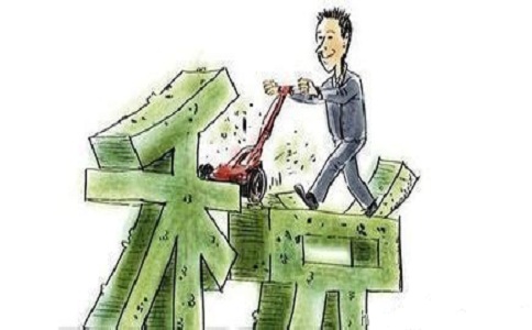 蘇州高新企業(yè)認定機構，蘇州項目咨詢公司解讀高新技術企業(yè)稅收籌劃（一）