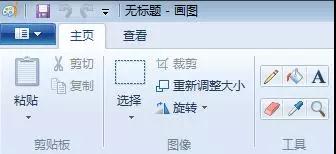 蘇州科技項目咨詢公司，項目咨詢附件處理上傳五大神器