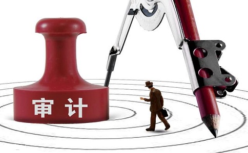 蘇州高新技術(shù)企業(yè)認(rèn)定，高新認(rèn)定審計(jì)機(jī)構(gòu)選擇