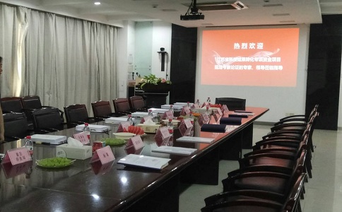 智為銘略，江蘇省成果案例，科技成果轉(zhuǎn)化專項(xiàng)資金現(xiàn)場(chǎng)檢查
