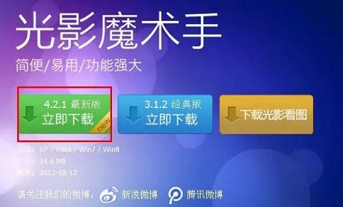 蘇州高新技術(shù)企業(yè)，高企材料
