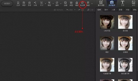 蘇州高新技術(shù)企業(yè)，高企材料