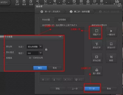 蘇州高新技術(shù)企業(yè)，高企材料