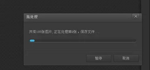 蘇州高新技術(shù)企業(yè)，高企材料