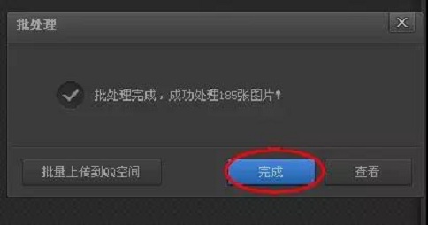 蘇州高新技術(shù)企業(yè)，高企材料