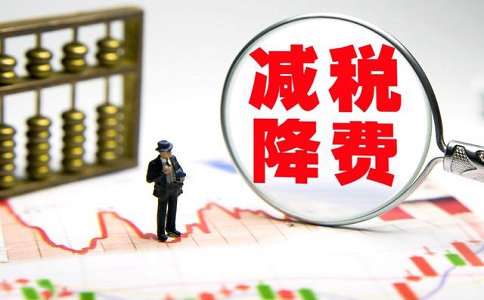 蘇州高新技術(shù)企業(yè)，高企享受優(yōu)惠，高新企業(yè)優(yōu)惠