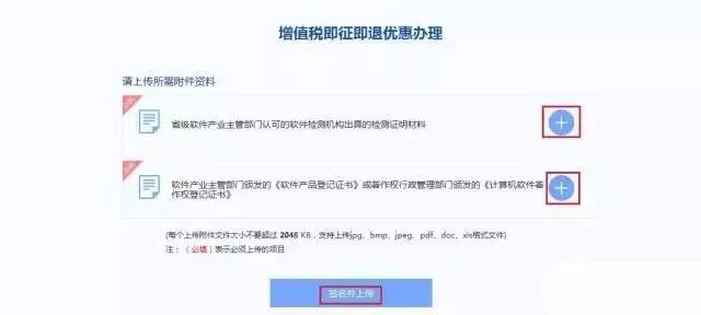 蘇州軟件產(chǎn)品，享受軟件產(chǎn)品優(yōu)惠