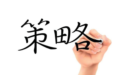 蘇州高企重新認定，認定高新技術(shù)企業(yè)