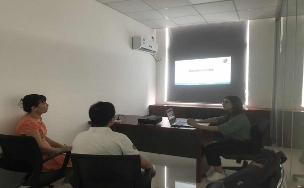電子信息企業(yè)，環(huán)保設(shè)備類企業(yè)，補貼資金項目咨詢