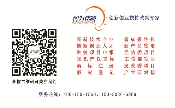 蘇州高新技術(shù)產(chǎn)品，高新技術(shù)產(chǎn)品重要性
