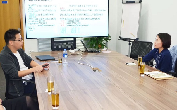 扶持政策，蘇州扶持政策，企業(yè)扶持政策