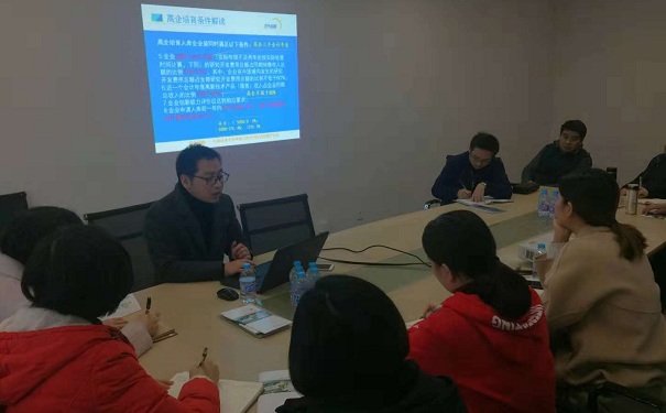高新技術(shù)企業(yè)申報(bào)，昆山高新技術(shù)企業(yè)申報(bào)，昆山高新技術(shù)企業(yè)輔導(dǎo)