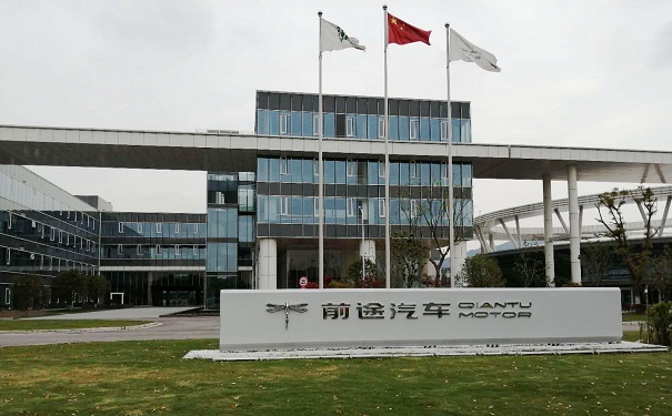 智為銘略，蘇州智為銘略