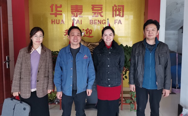 相城區(qū)工程中心項(xiàng)目咨詢
