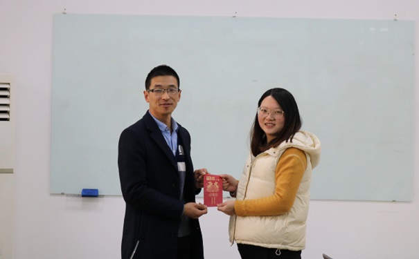 高新技術企業(yè)