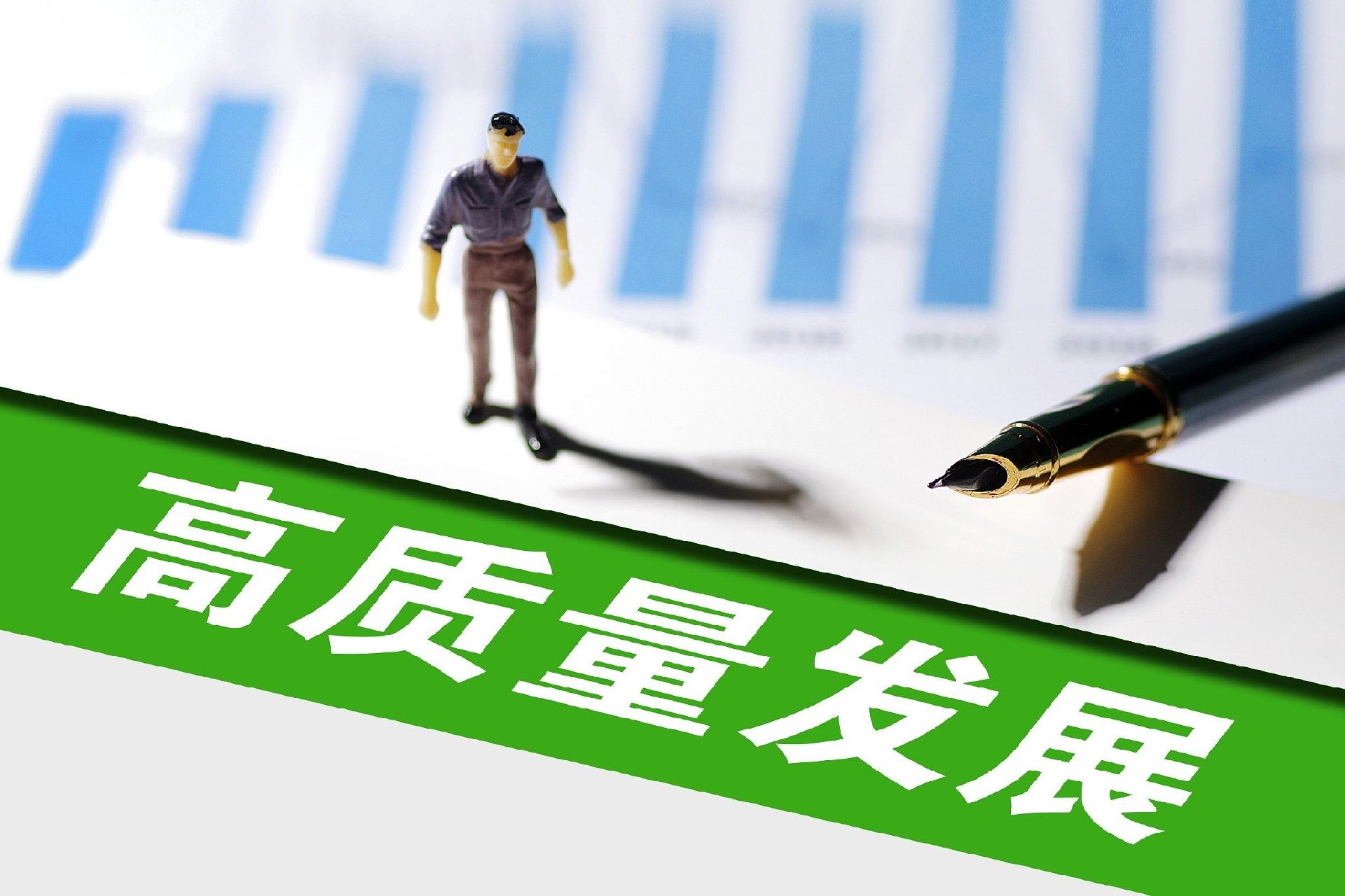 開(kāi)展省現(xiàn)代服務(wù)業(yè)高質(zhì)量發(fā)展領(lǐng)軍企業(yè)培育工程*一批領(lǐng)軍企業(yè)申報(bào)推薦工作通知
