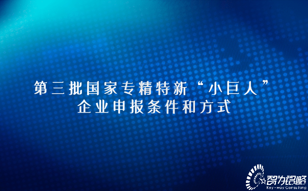 社會負(fù)面新聞熱點事件公眾號首圖 (2).jpg