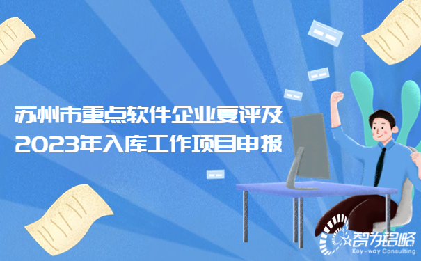 公眾號首圖2019秋季宣講會(huì)A.jpg