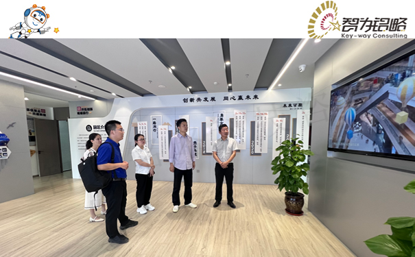 智為銘略推動高新區(qū)招商引智， 激活“人才引擎”新動能
