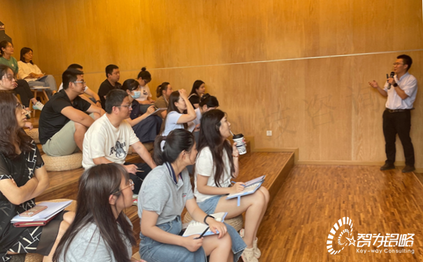 智為銘略助企賦能，為高企認定政策宣貫會答疑解惑